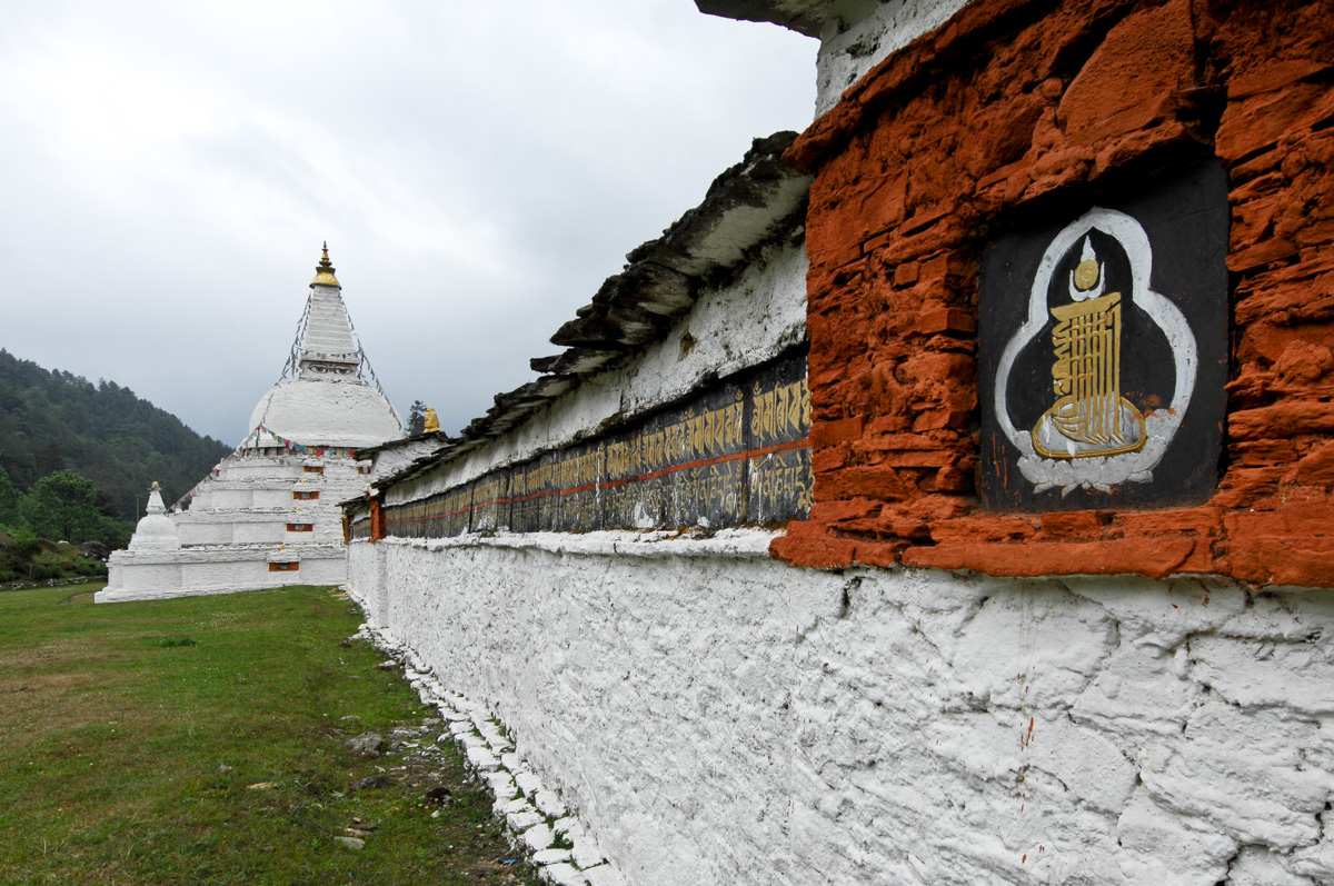 Stupa, half the way from Bumthang to Gangtey