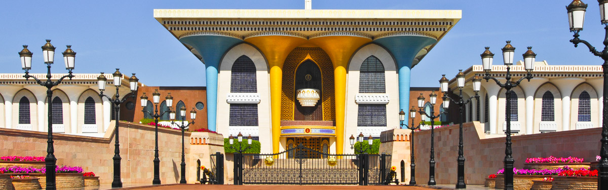 Palace of Qabus bin Sa'id, Muscat, Oman