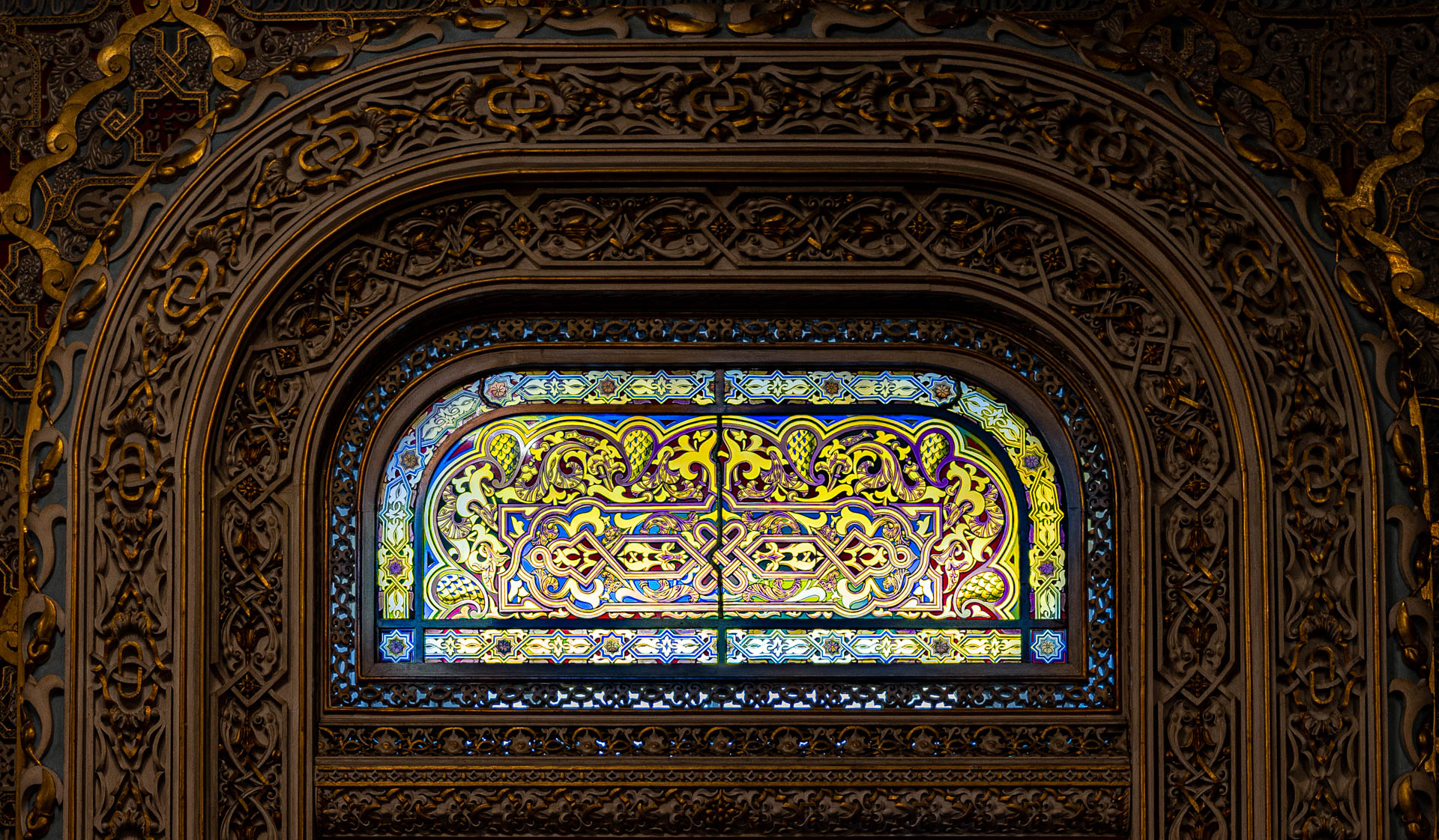Window in the Salao Arabe, Palacio da Bolsa